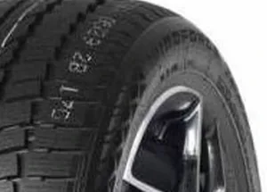 Bieżnik opony Windforce SNOWBLAZER UHP (zdjęcie poglądowe)